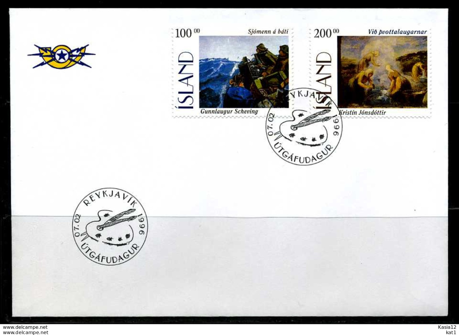 E02331)Island FDC 842/3 - FDC