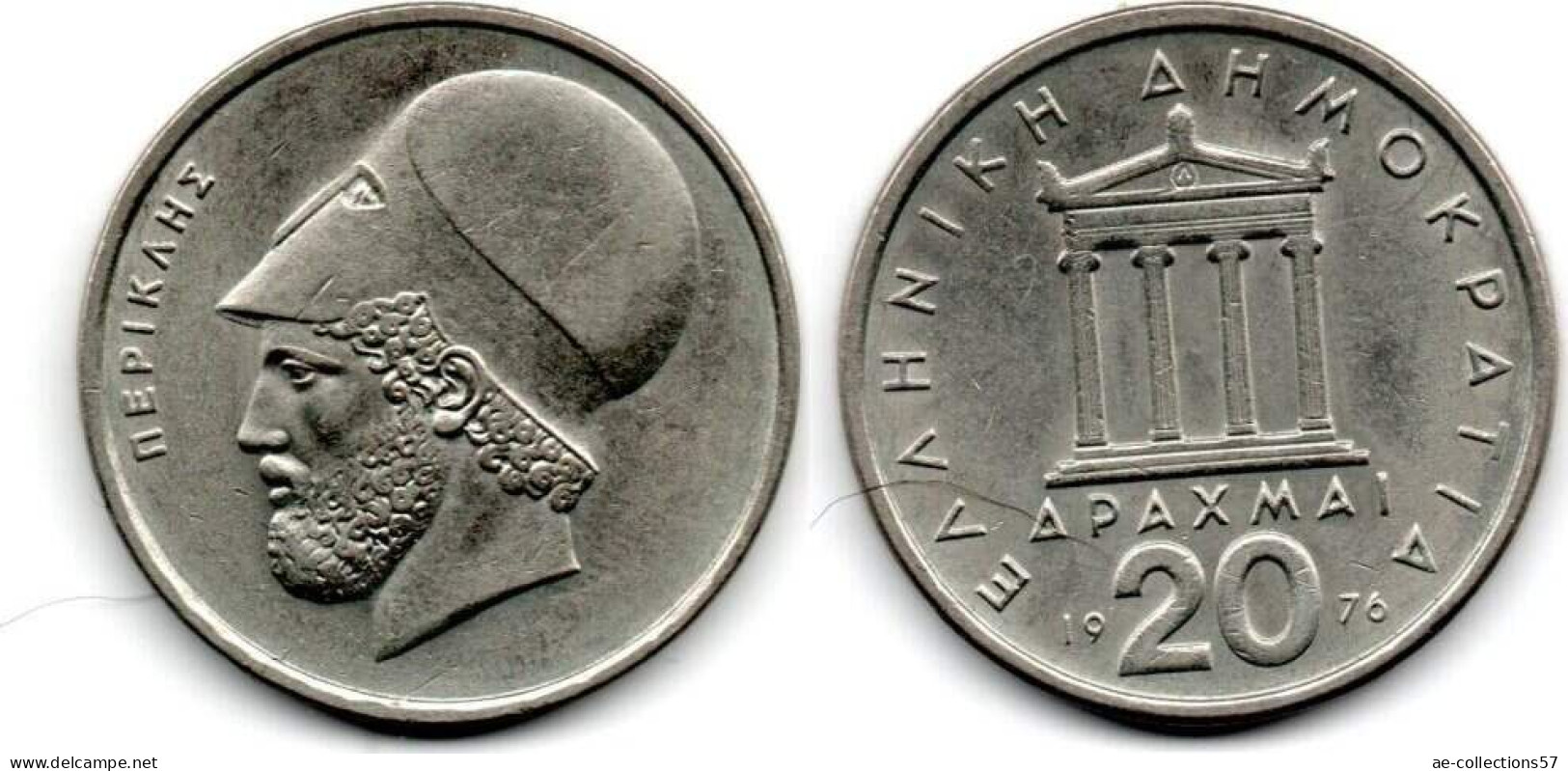 MA 29048  / Grèce Greece -Griechenland 20 Drachmes 1976 SUP - Grèce