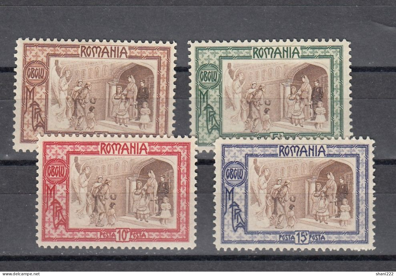 Romania 1907 Poor Relief - MH Set (e-4) - Nuevos