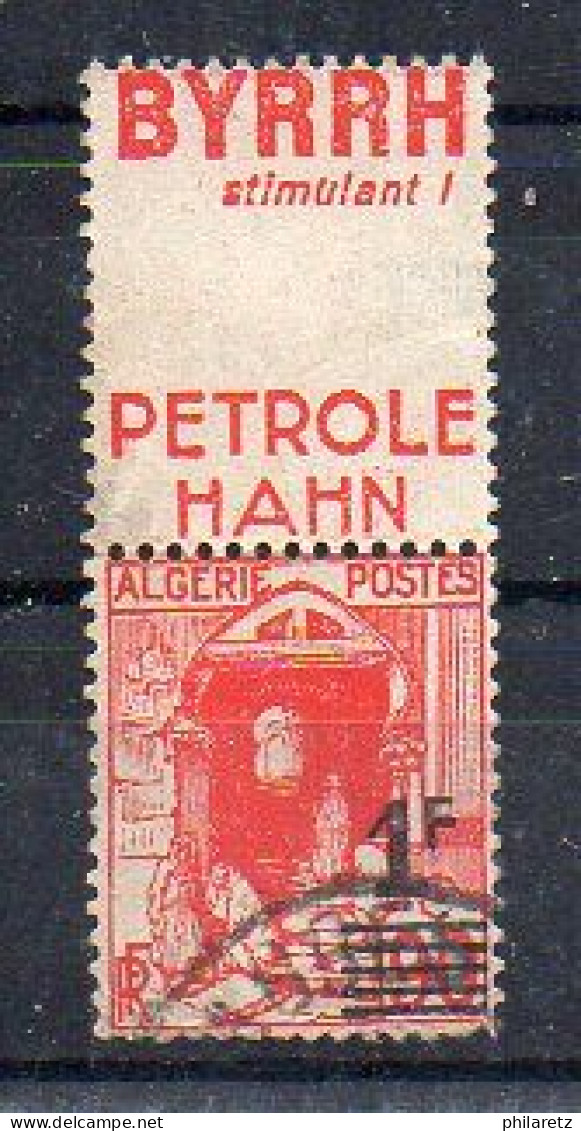 Algérie N° 158Ab Oblitéré - Double Bande Publicitaire - Used Stamps