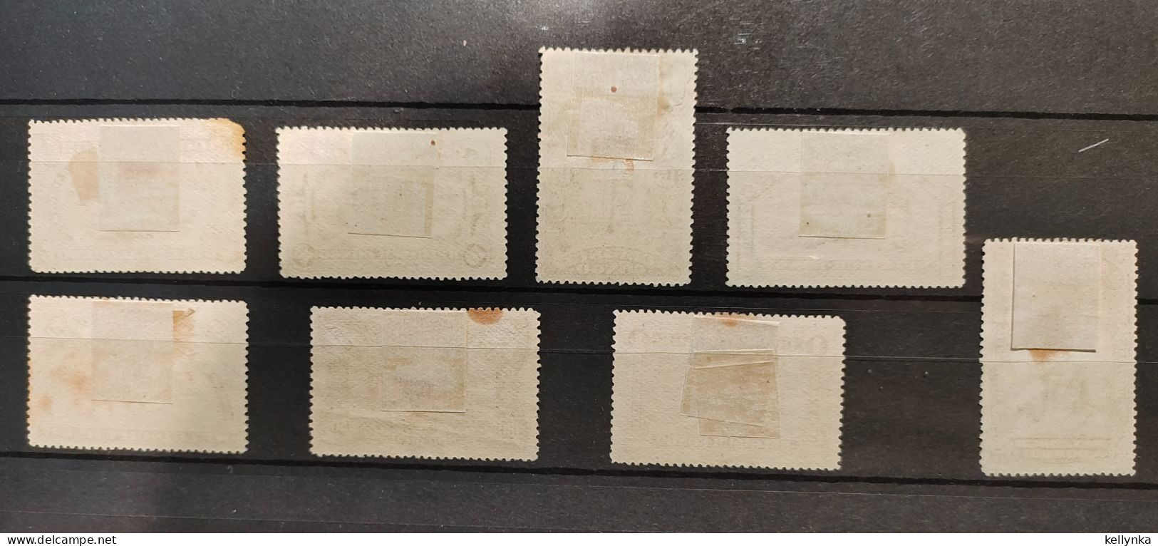 Congo Belge - 64/71 - Tirage En Noir Et Blanc - 1915 - Défauts - Sans Gomme - Unused Stamps