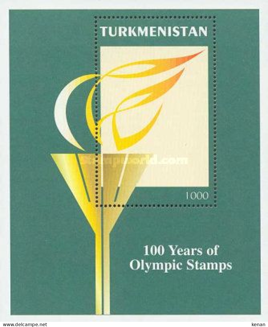 Turkmenistan, 1997, Mi: Block 7 (MNH) - Turkménistan