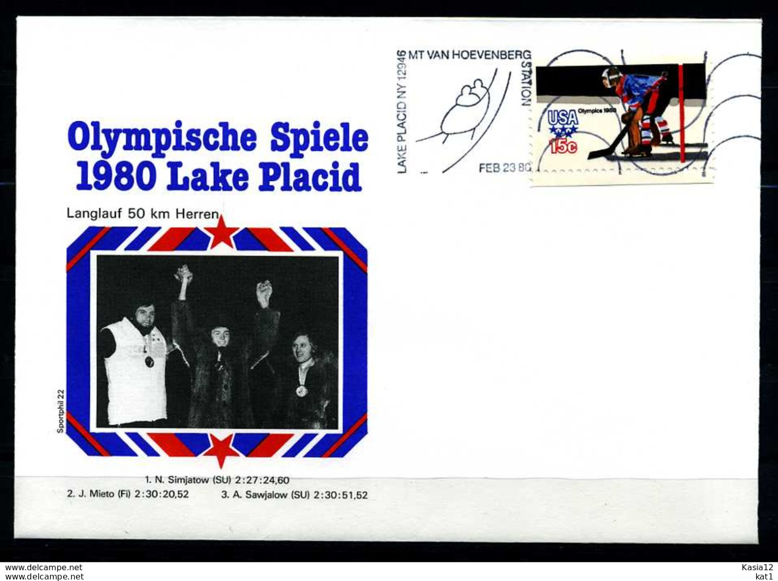 E07638)Olympia 80 Sonderbeleg Lace Placid 1980 - Hiver 1980: Lake Placid