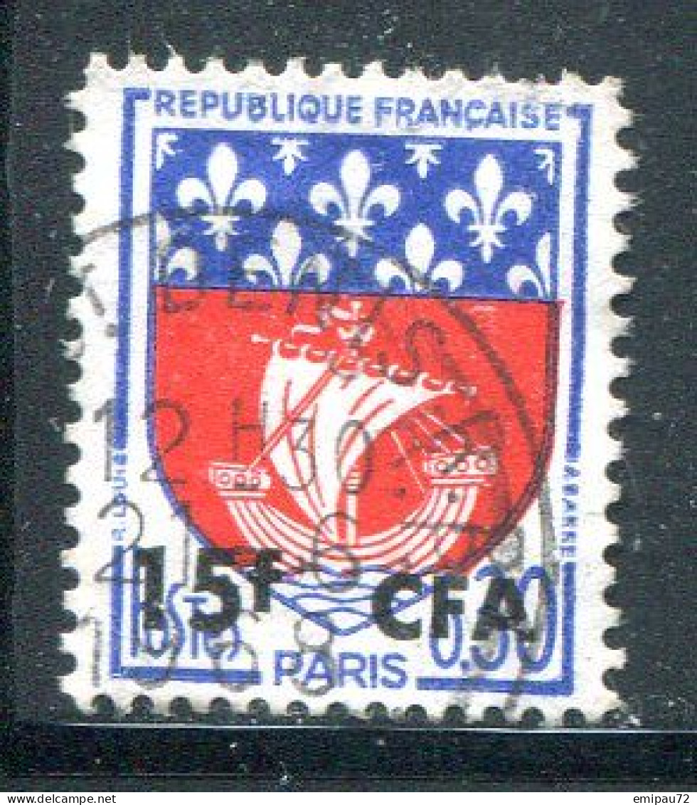 REUNION- Y&T N°350A- Oblitéré - Used Stamps