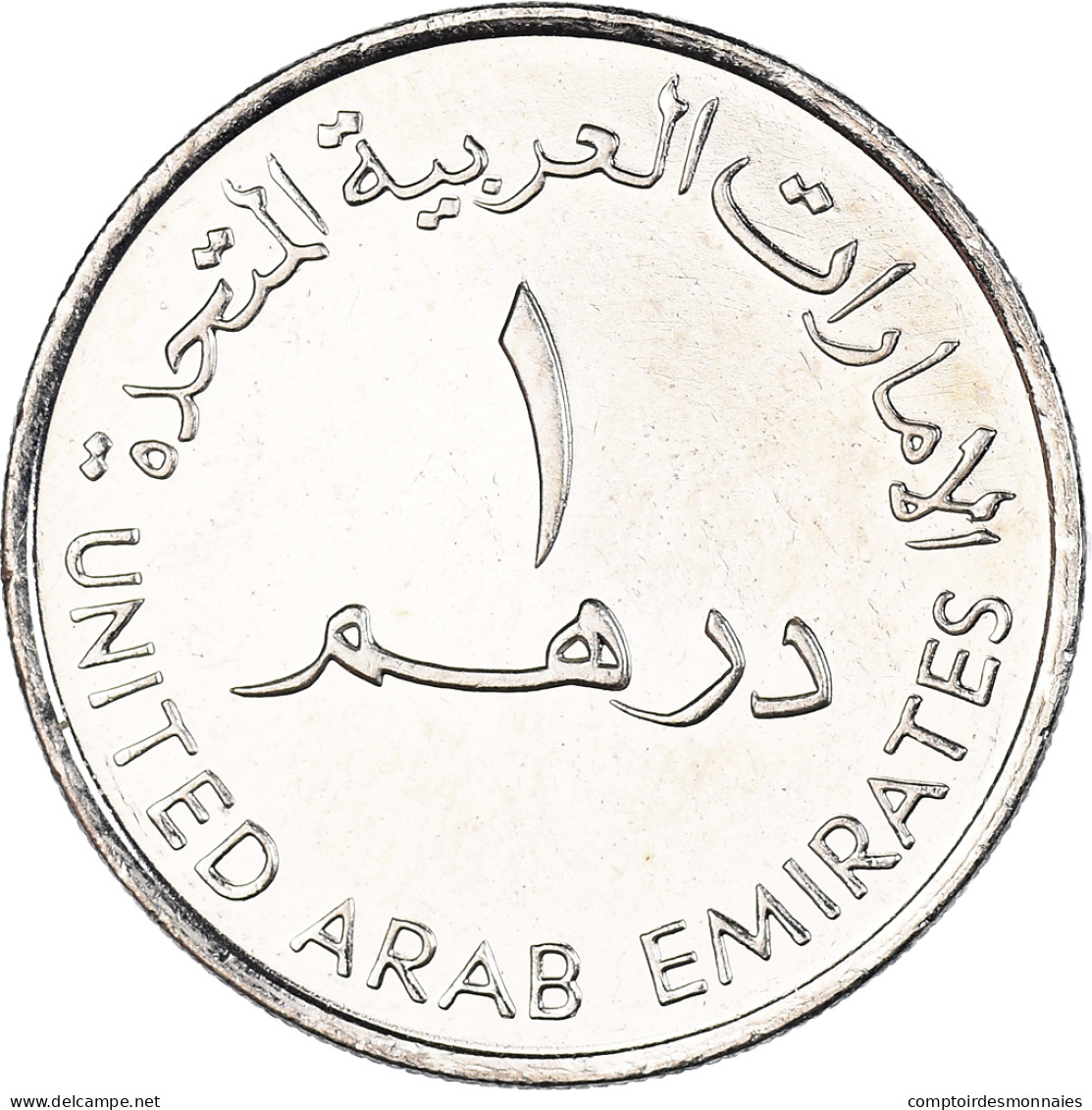 Monnaie, Émirats Arabes Unis, Dirham, 2004 - Ver. Arab. Emirate