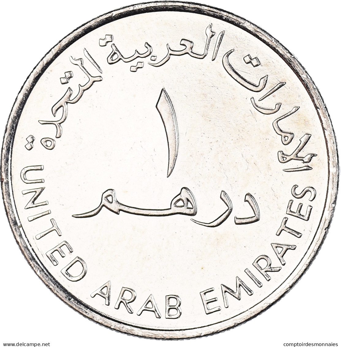 Monnaie, Émirats Arabes Unis, Dirham, 2004 - Emirats Arabes Unis