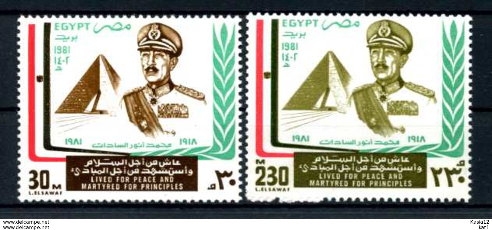 E22529)Ägypten 862/3** - Unused Stamps
