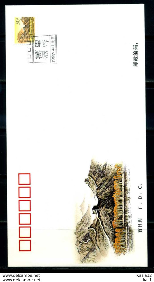 E22719)China FDC 2783 - 1990-1999