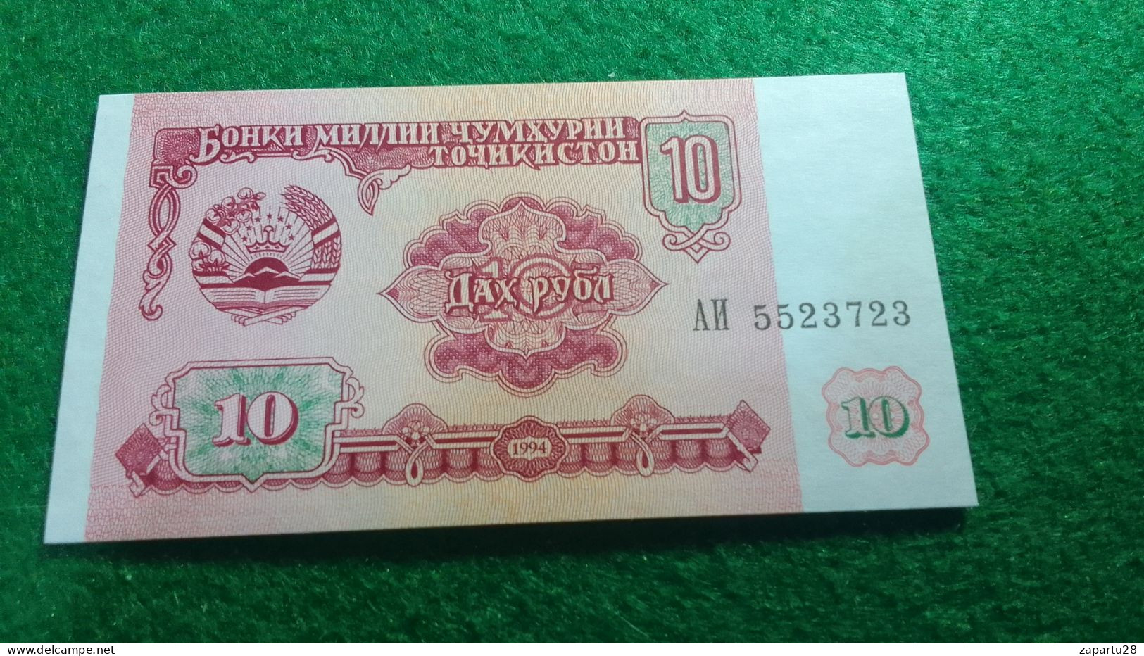 TACİKİSTAN     10   RUBLE      UNC - Tajikistan