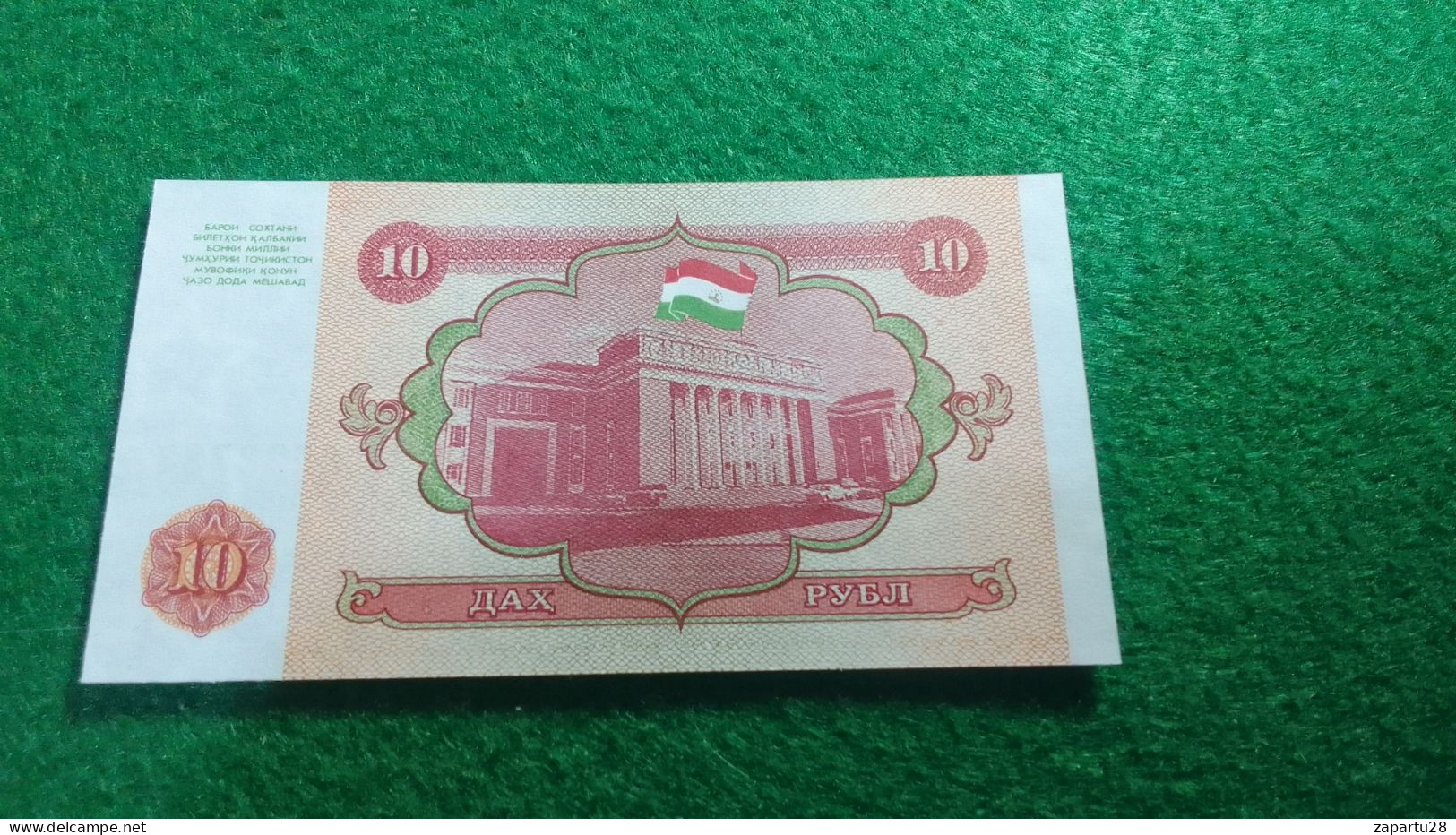 TACİKİSTAN     10   RUBLE      UNC - Tayikistán