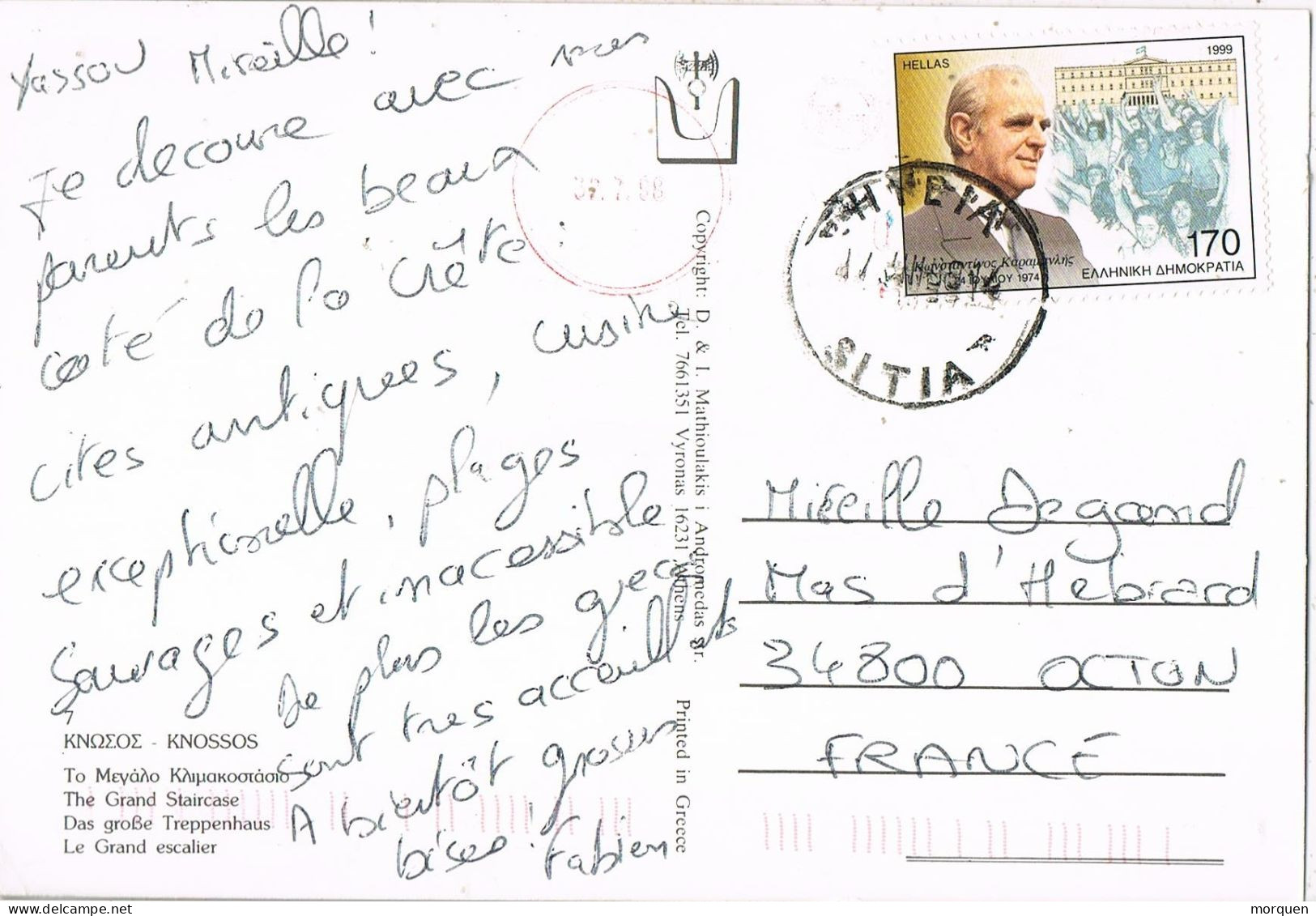 52923. Postal Aerea SITIA (Lasithi) Creta, Grecia 1999. Vista De Knossos, Gran Escalera - Briefe U. Dokumente