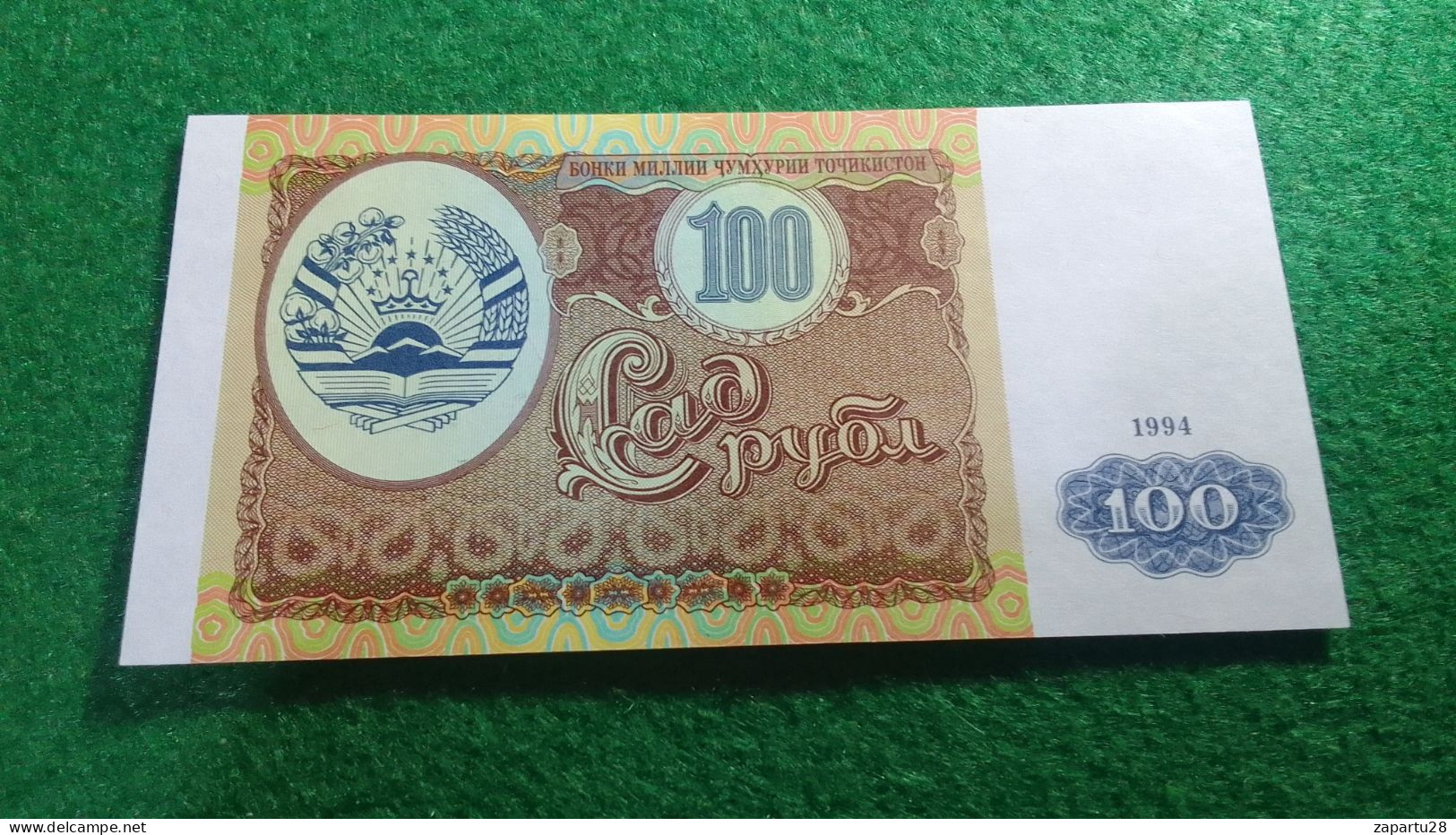 TACİKİSTAN     100    RUBLE     UNC - Tajikistan