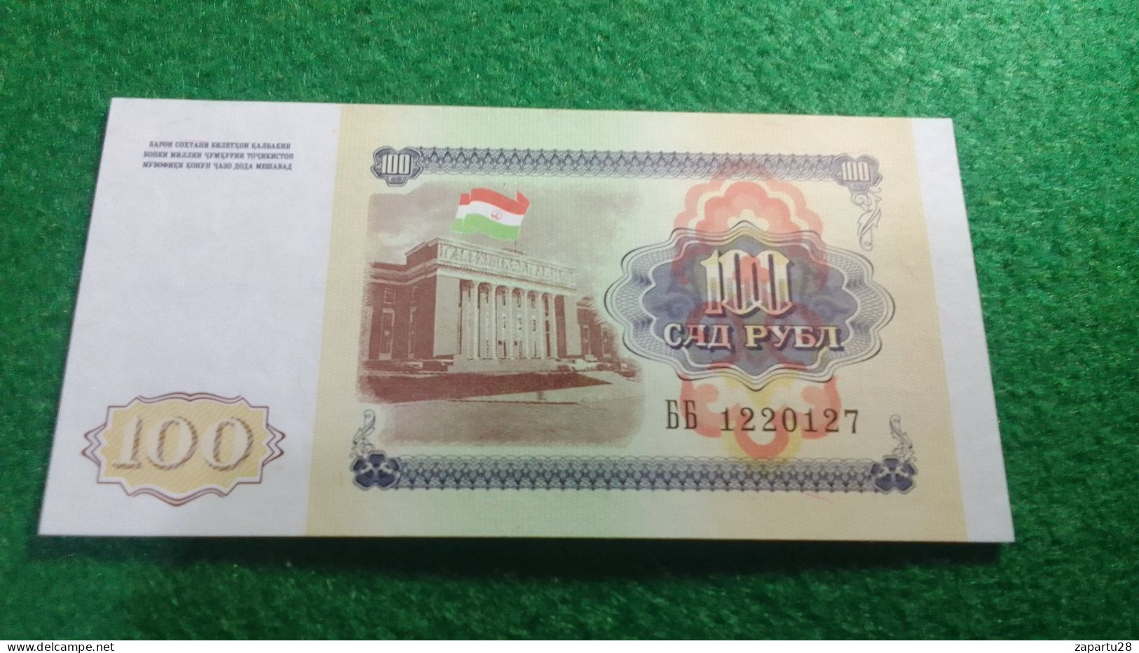 TACİKİSTAN     100    RUBLE     UNC - Tadschikistan