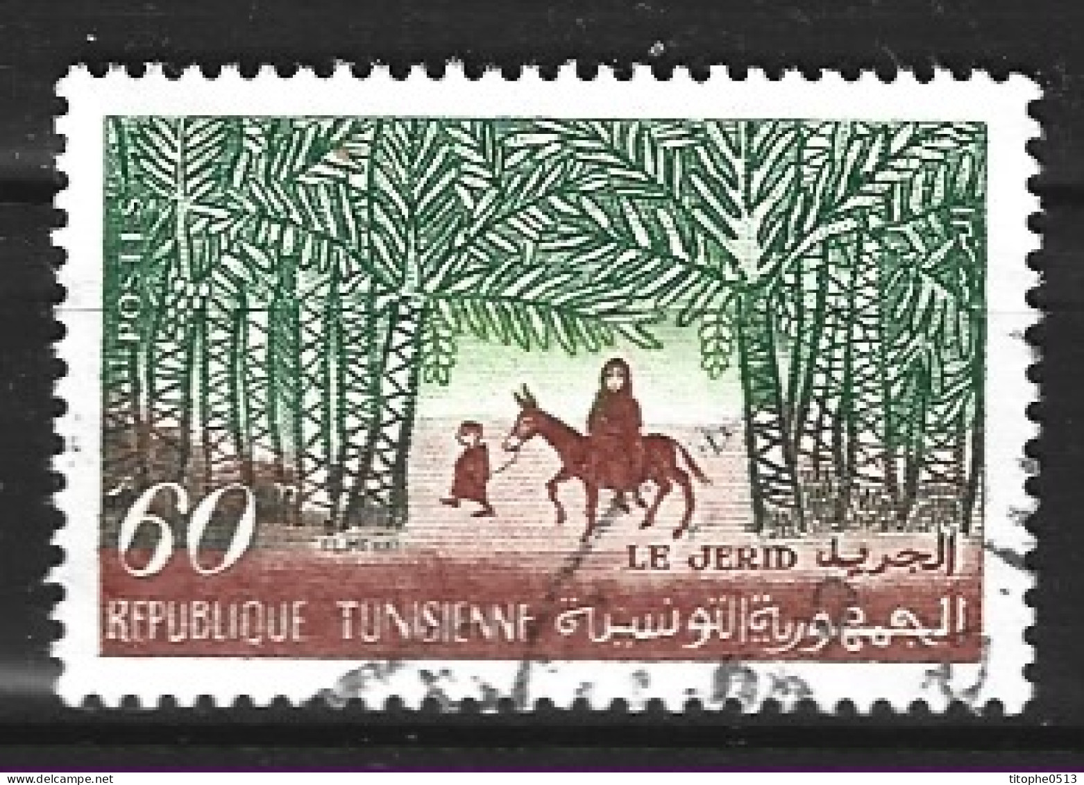 TUNISIE. N°489 De 1959-61 Oblitéré. Ane. - Esel