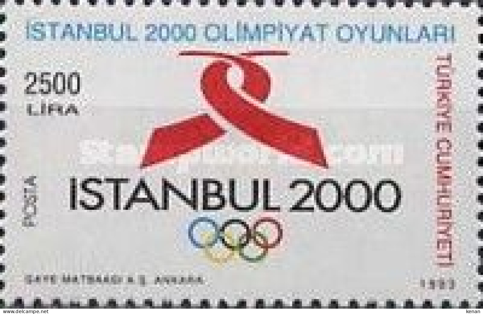 Turkey, 1993, Mi: 2999 (MNH) - Nuevos