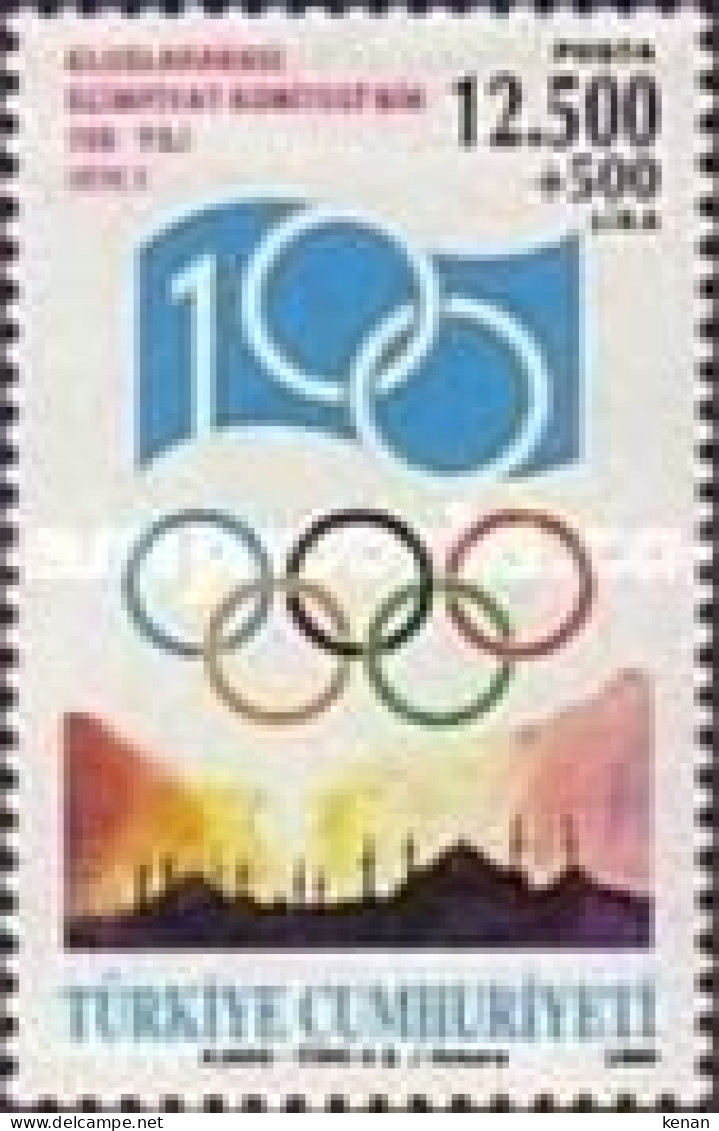 Turkey, 1994, Mi: 3027 (MNH) - Ungebraucht