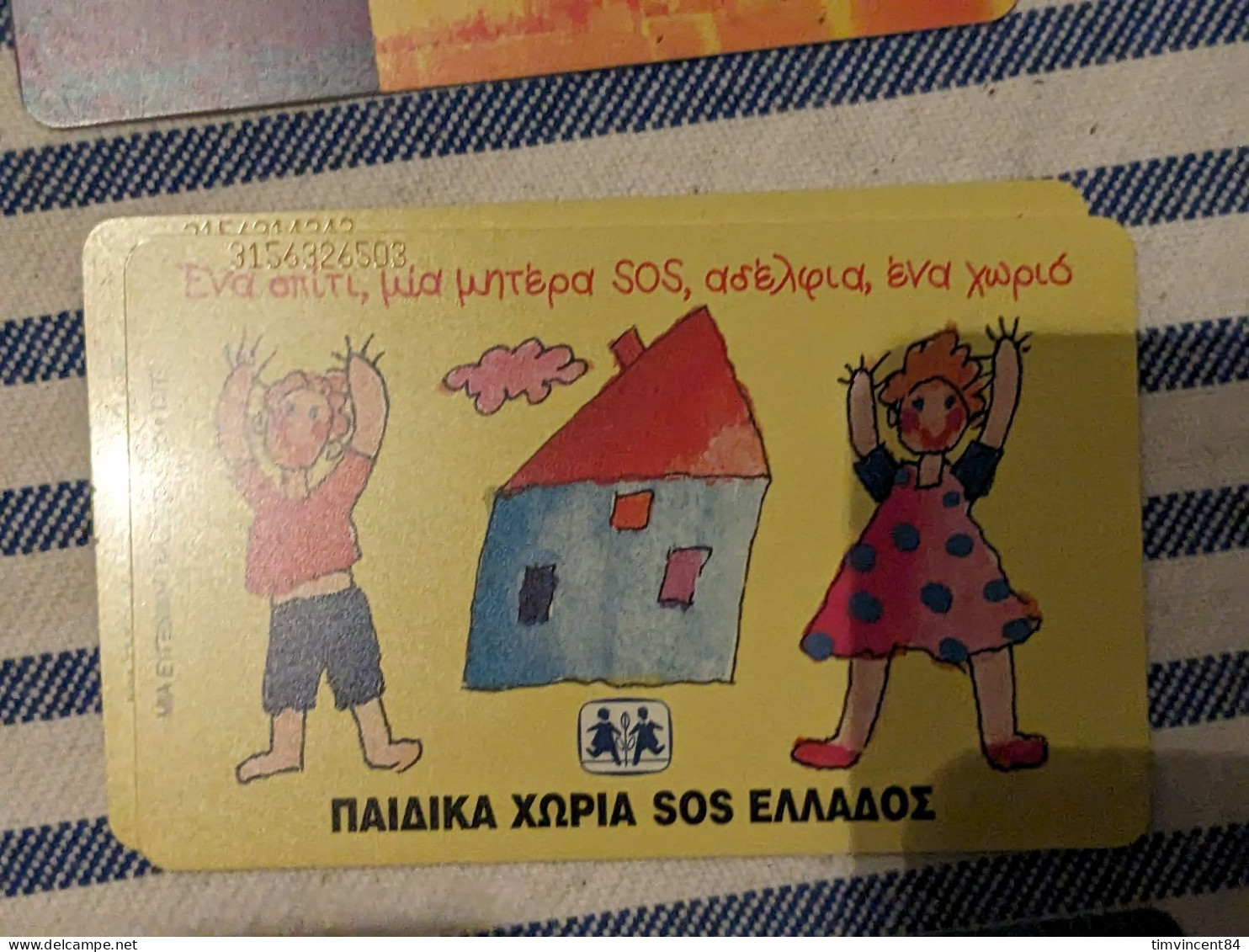 Telefoonkaart X1 Griekenland (vermoedelijk) - Sammlungen