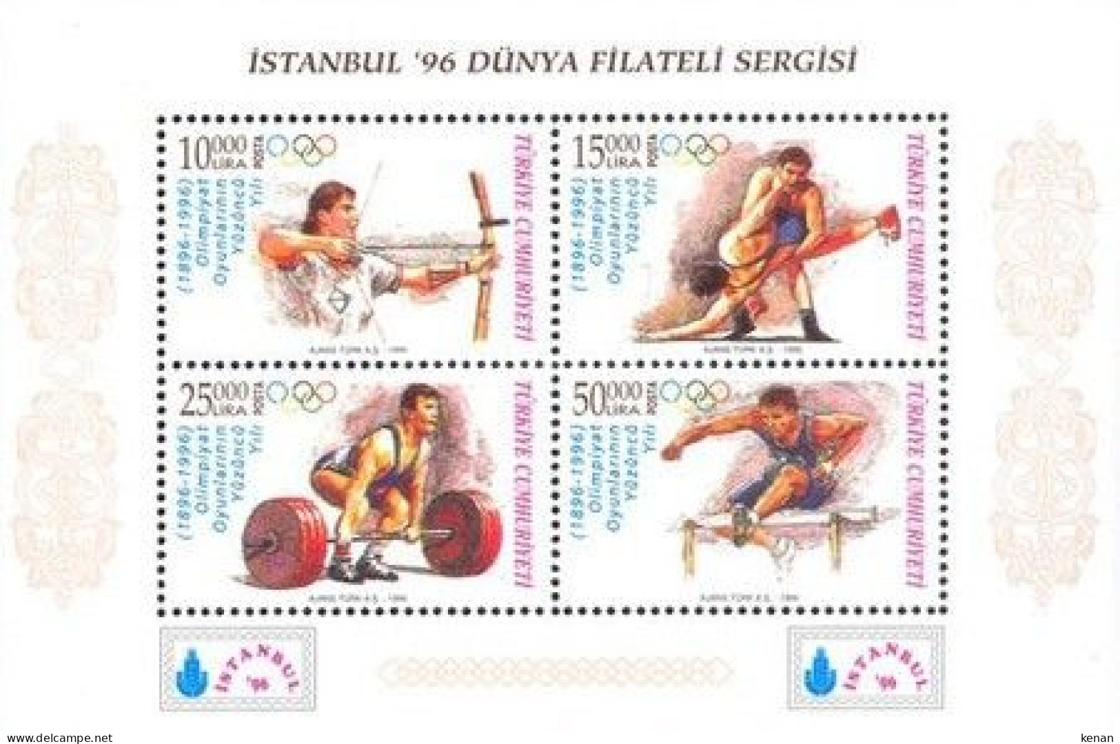 Turkey, 1996, Mi: Block 31 (MNH) - Ungebraucht