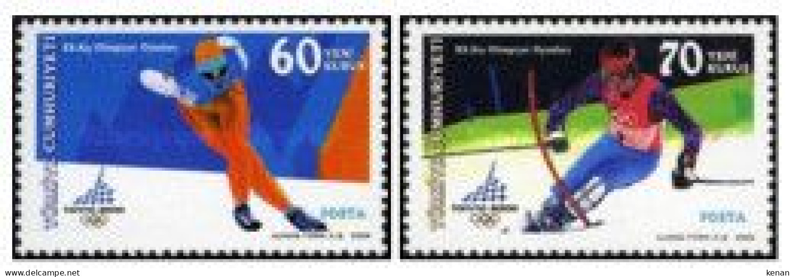 Turkey, 2006, Mi: 3499/00 (MNH) - Neufs