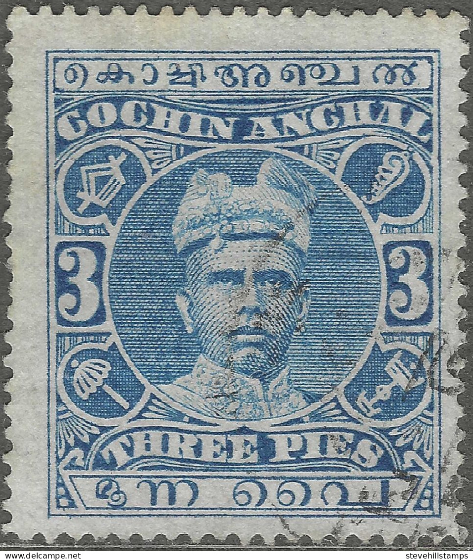 Cochin(India). 1911-13 Raja Rama Varma I, 3p Used P14 SG 27 - Cochin