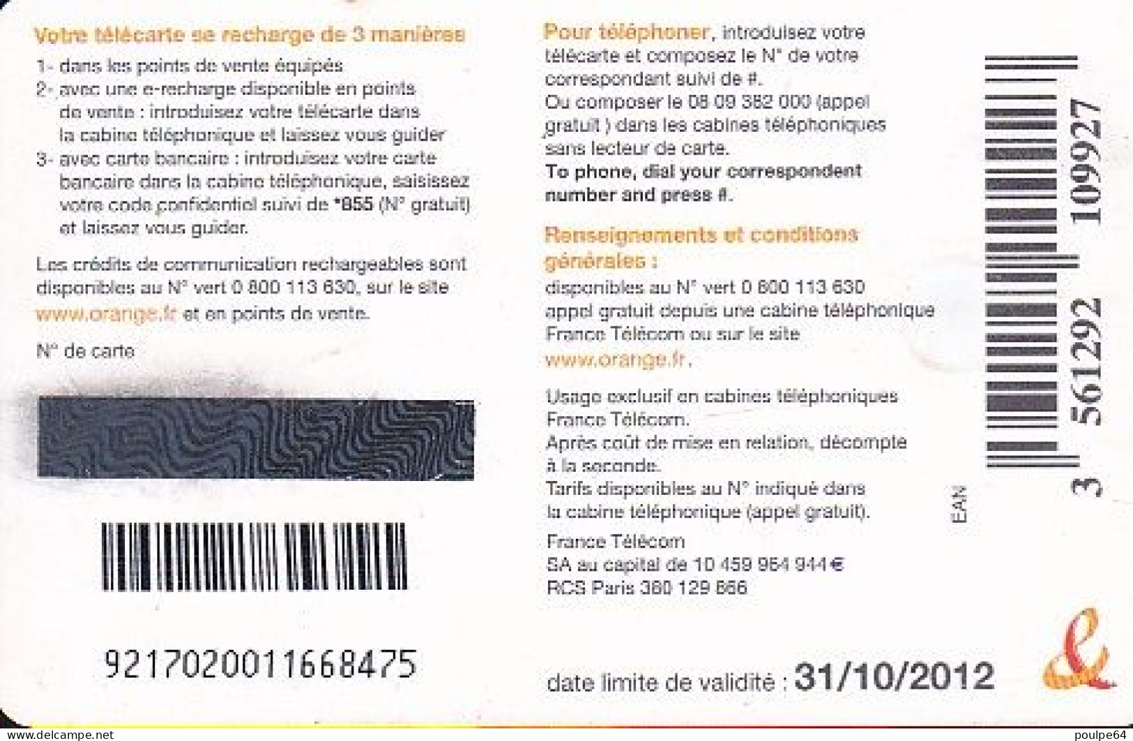 CC-FT6G   2010 - (validité 30/10/12) - TORSADE (verso : Blanc) - 7.50 € GA - 2010