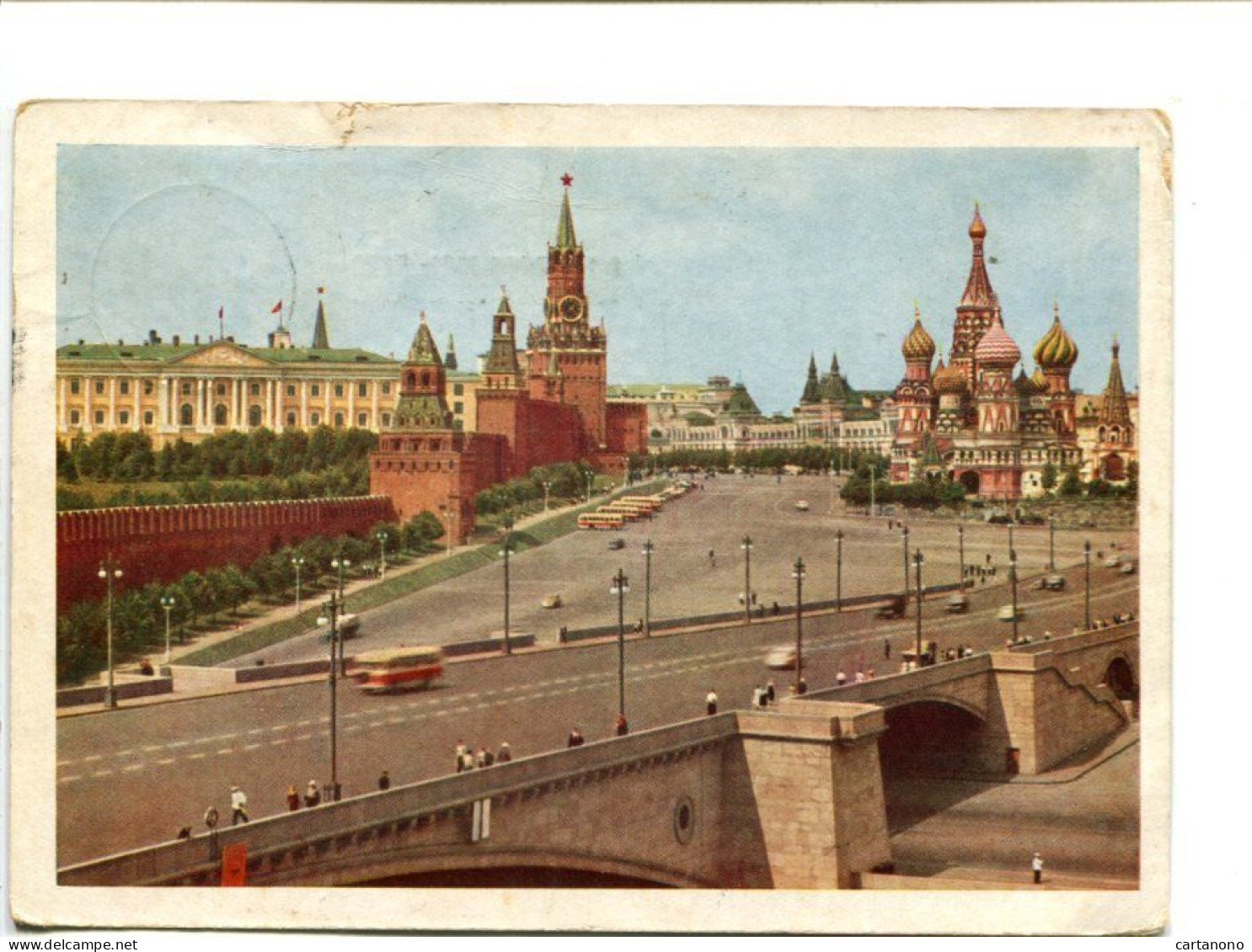 URSS - Entier Postal 1957 - 40k Moscou - 1950-59