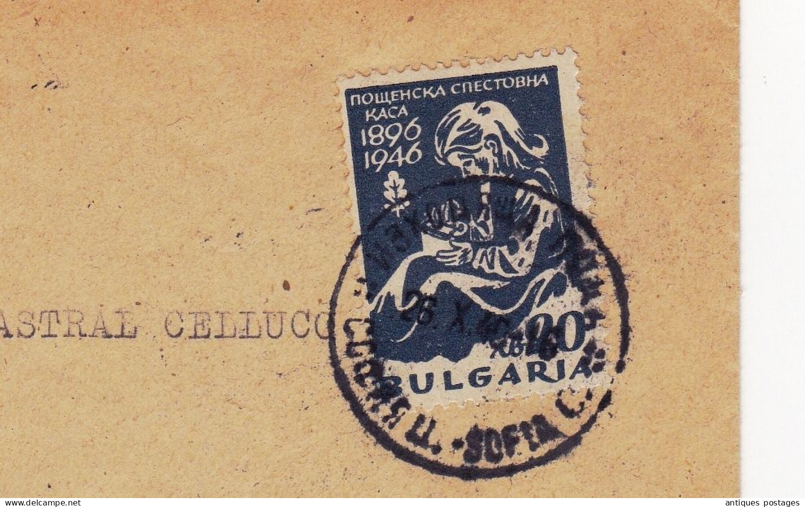 1946 Sofia Bulgaria Kr. Popkpresteff Pl. Doudeff Bulgarie Bruxelles България ASTRAL-CELLUCO  LÉVY-FINGER Peinture Vernis - Briefe U. Dokumente