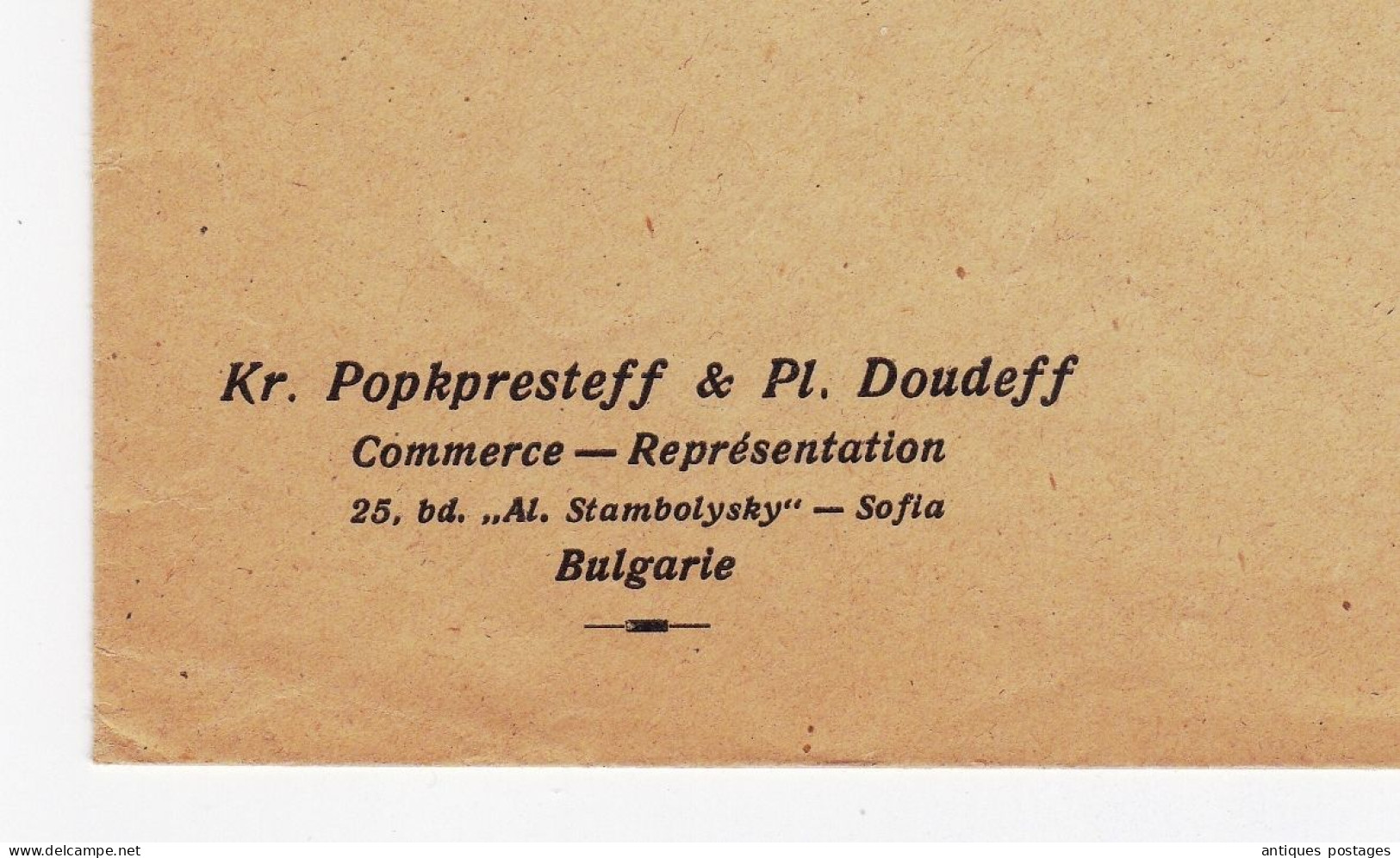 1946 Sofia Bulgaria Kr. Popkpresteff Pl. Doudeff Bulgarie Bruxelles България ASTRAL-CELLUCO  LÉVY-FINGER Peinture Vernis - Lettres & Documents