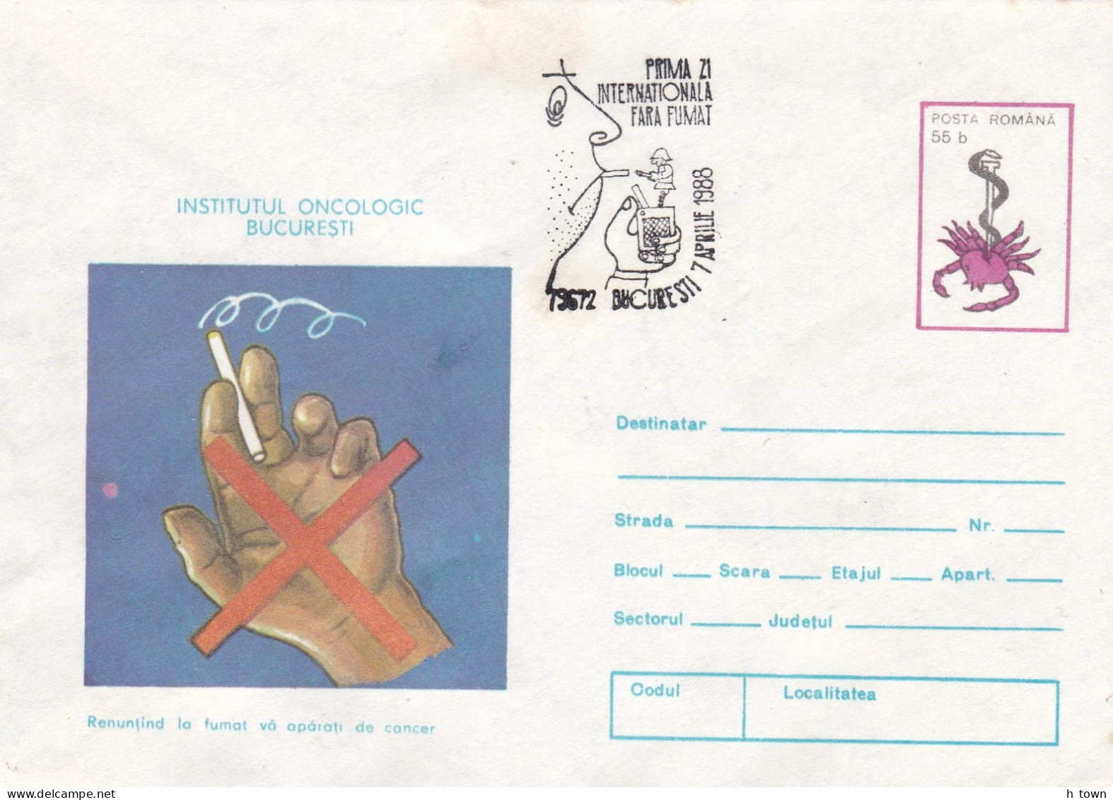 224  Anti-Tabac, Briquet: PAP + Oblit. Temporaire, 1988 - "International Smoke-free Day", Lighter  Tobacco - Drugs