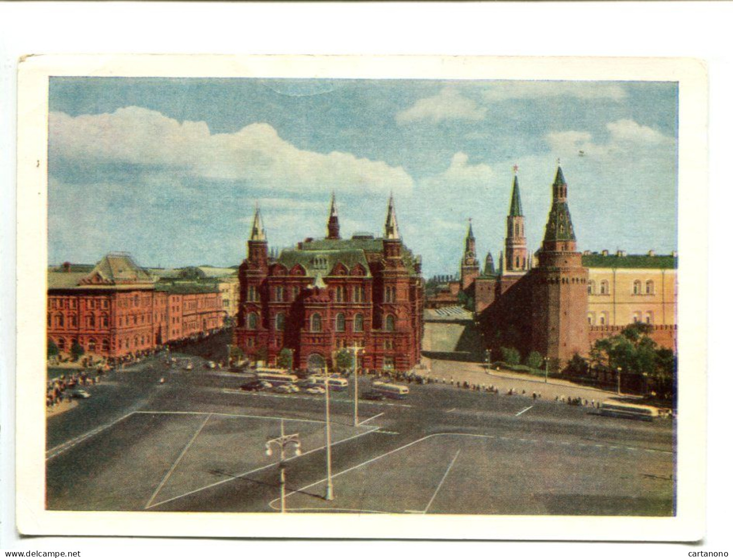 URSS - Entier Postal 1957 - 40k Moscou - 1950-59