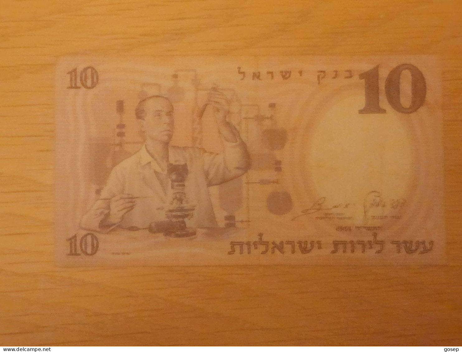 Israel-10 LIROT SCIENTIST-(1958)-(RED NUMBER)-(153)-(491606-כ/4)-USED-BANK NOTE - Israel