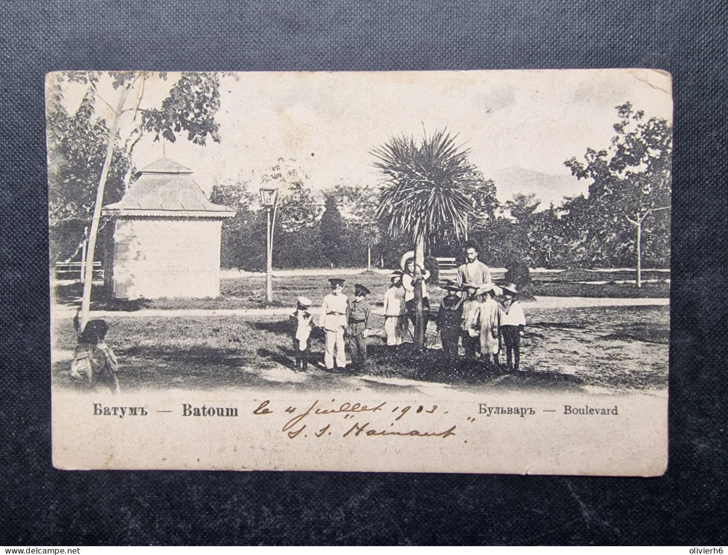 CP GEORGIE (V1810) BATOUM (2 Vues) Boulevard 4 Juillet 1903 - Géorgie