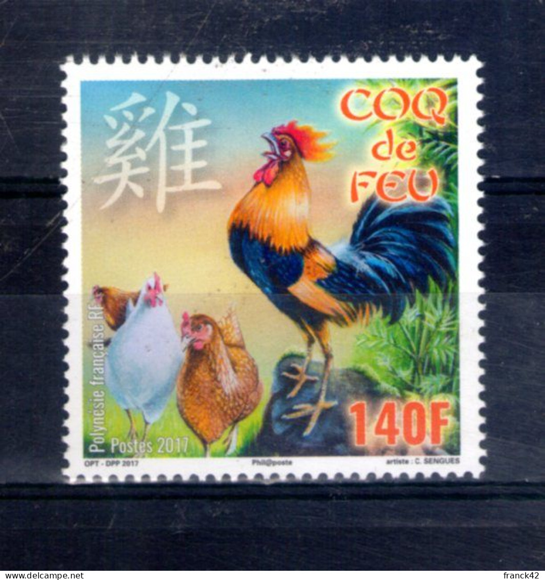 Polynésie Française. Année Lunaire Chinoise Du Coq. 2017 - Neufs