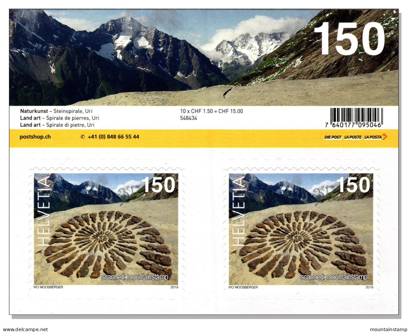 Switzerland 2019 (Box 2) Uri Alps Maderanet Tal - Windgällen Hütte - Mountains Berge Montagnes Montagne MNH ** - Unused Stamps