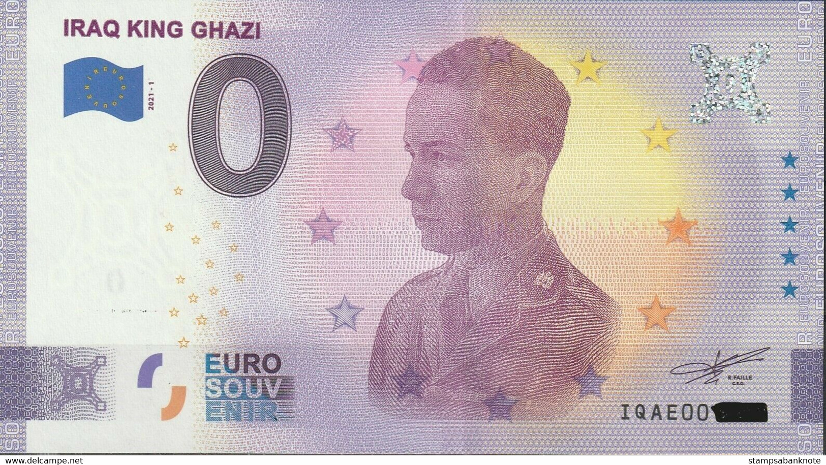 IRAQ , ZERO EURO KING GHAZI , Scarce Souvenir Banknote - Irak