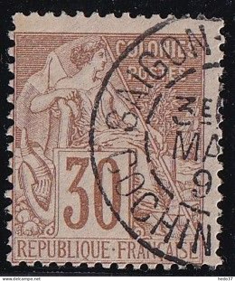 Cochinchine - Colonies Générales N°55 - Oblitéré - Saïgon - TB - Used Stamps