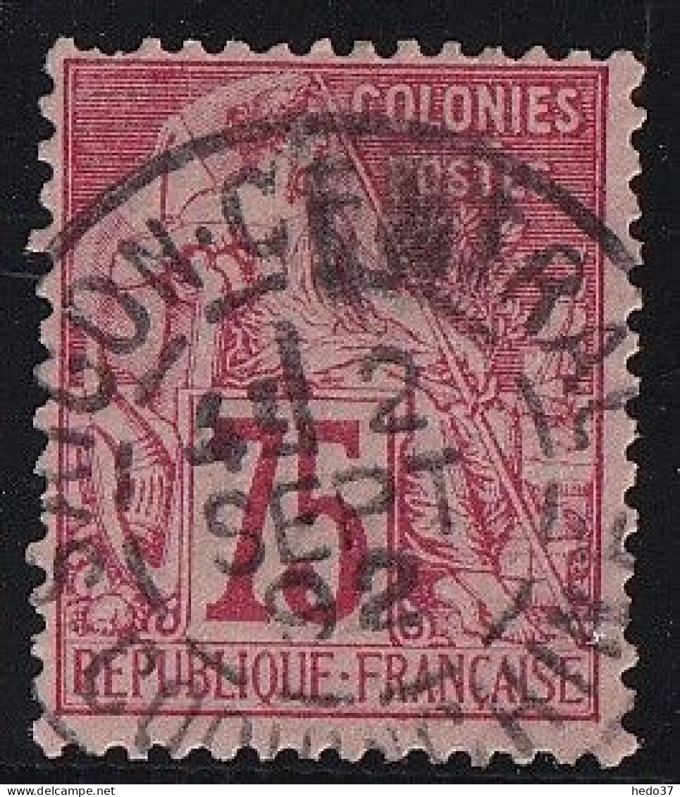 Cochinchine - Colonies Générales N°58 - Oblitéré - Saïgon - B/TB - Oblitérés