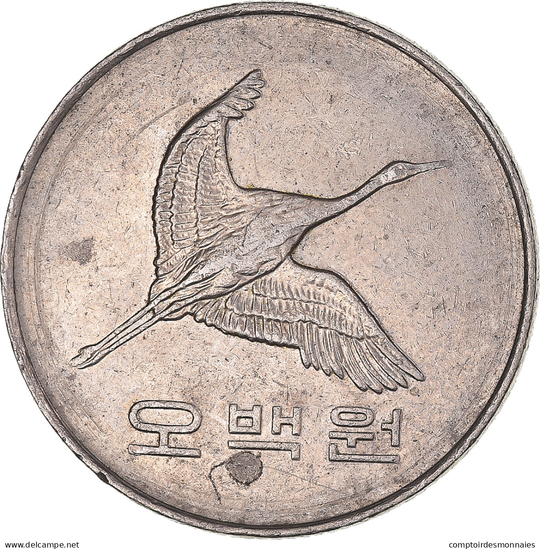 Monnaie, Corée Du Sud, 500 Won, 2000 - Coreal Del Sur