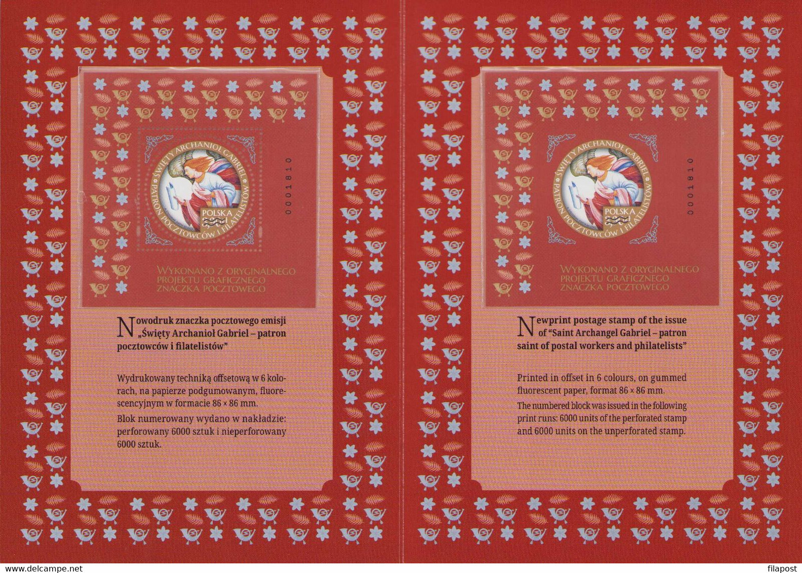 Poland 2022 Booklet / Saint Archangel Gabriel - Patron Saint Of Postal Workers And Philatelists / Two Blocks MNH** - Carnets