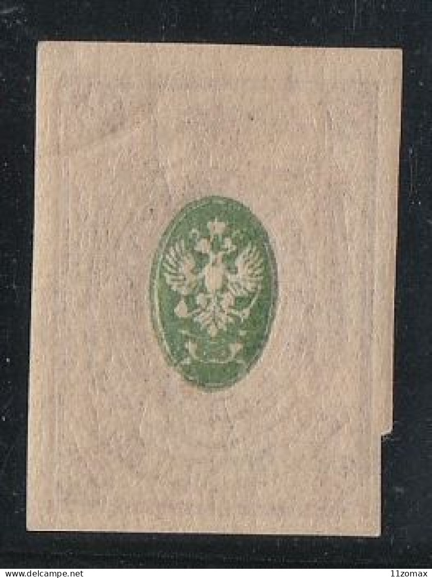 Russia Russland 35 Kop. Mi Nr. 118 MNH - Abklatsch Des Mittelstücks - VIPauction001 - Unused Stamps