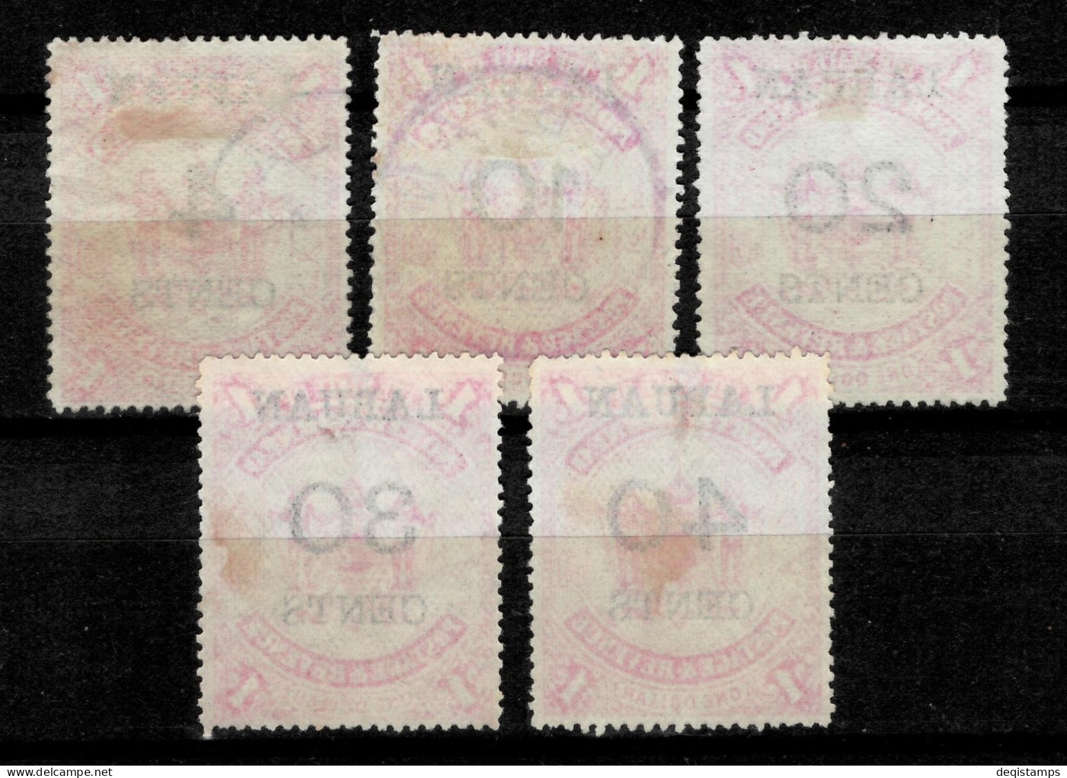 North Borneo 1895 Ovpt.  Full Set Of 5 SG87/91 - 180£  Used/MNG Set Stamps - North Borneo (...-1963)