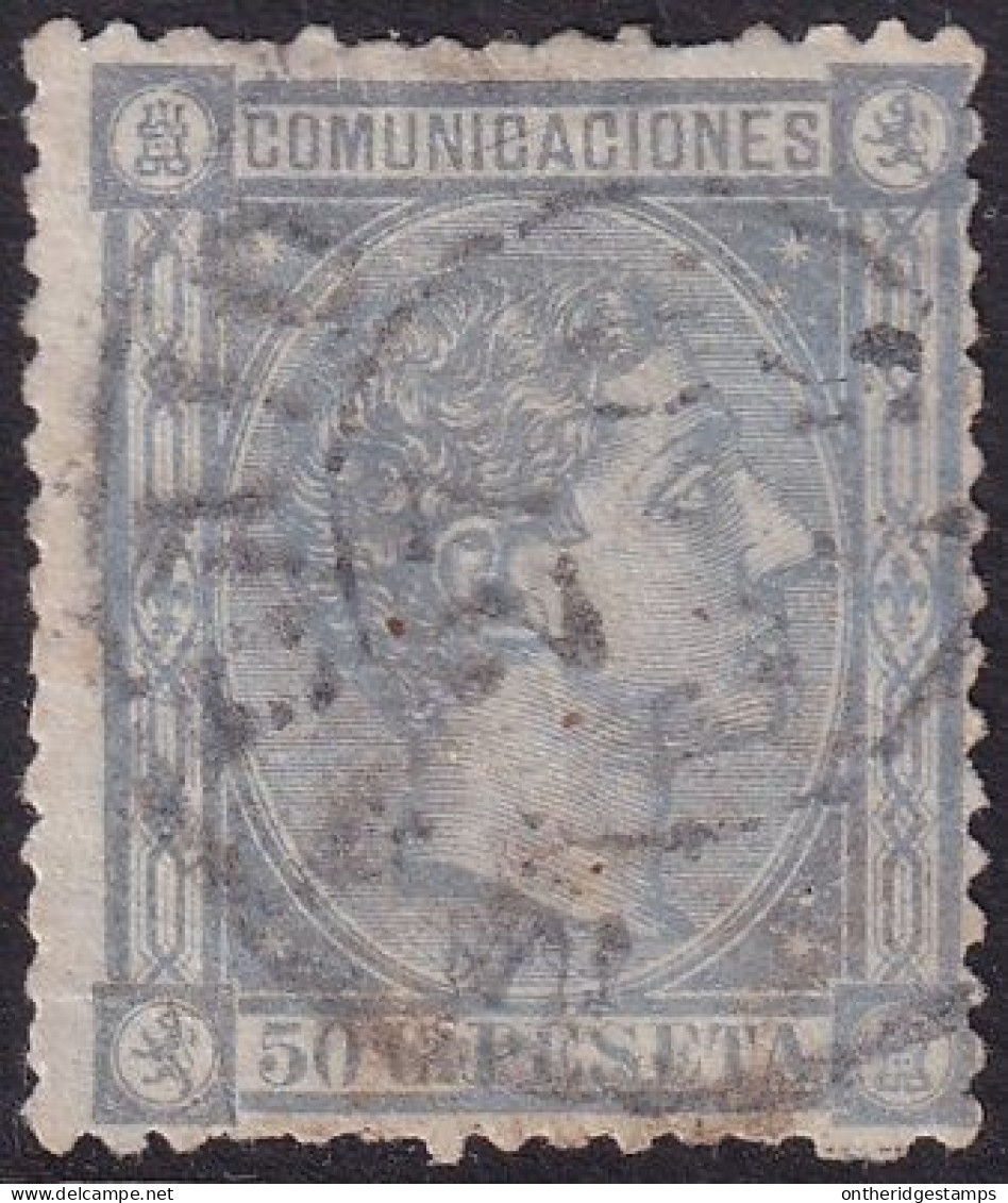 Spain 1875 Sc 218 España Ed 168a Used Madrid Date (fechador) Cancel Rough Perfs - Oblitérés