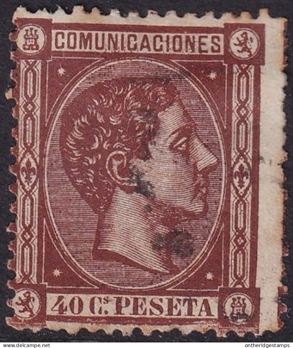 Spain 1875 Sc 217 España Ed 167 Used Toned/rough Perfs - Oblitérés