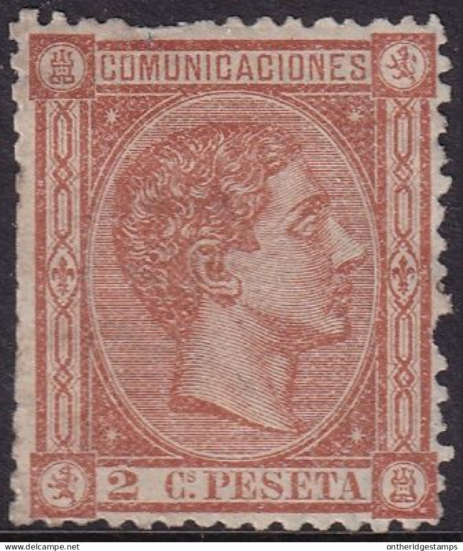 Spain 1875 Sc 212 España Ed 162 MNG(*) Damaged Perfs - Ungebraucht