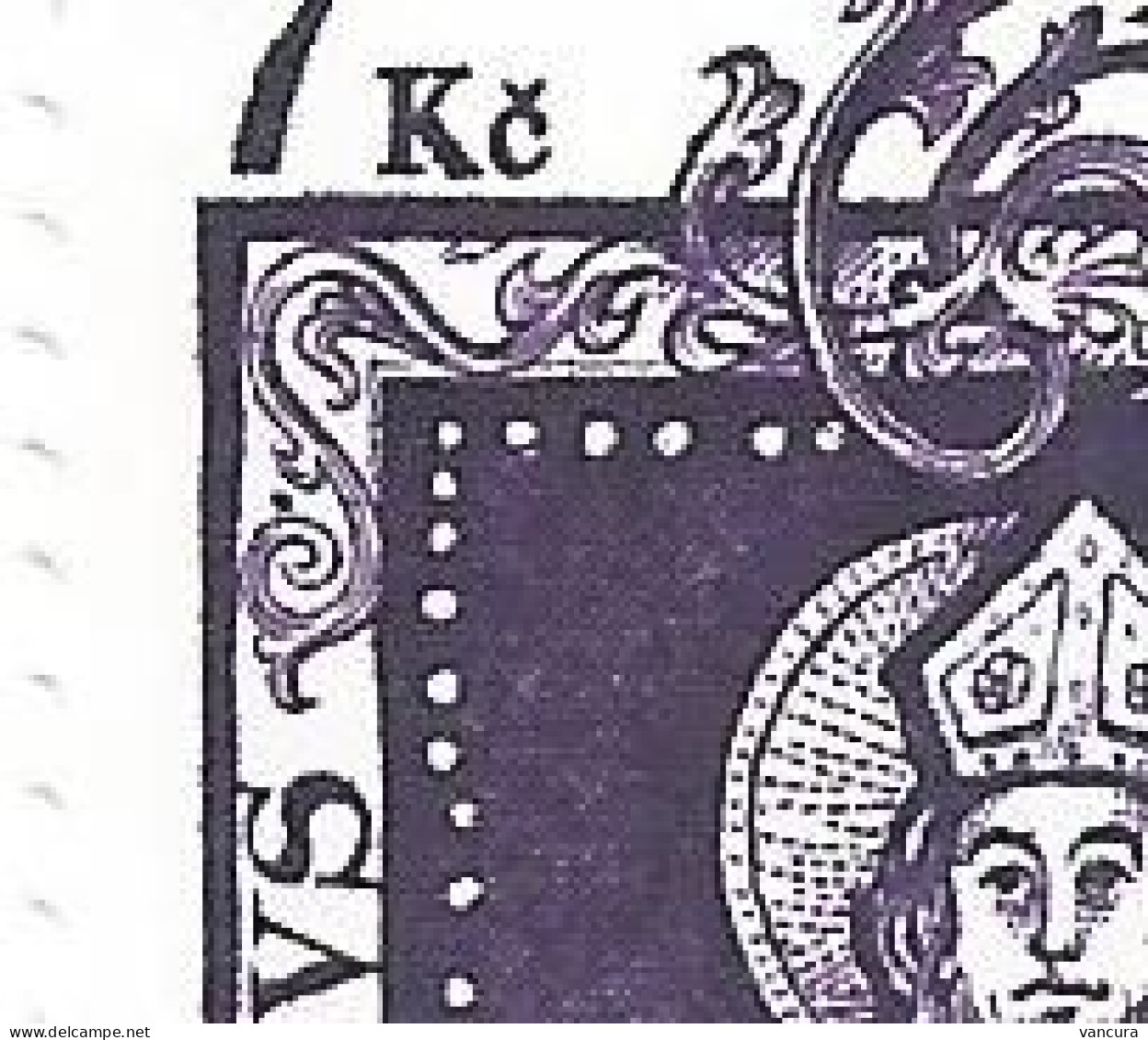 ** 141 Czech Republic St Adalbert 1997 PRINT FLAW - Unused Stamps