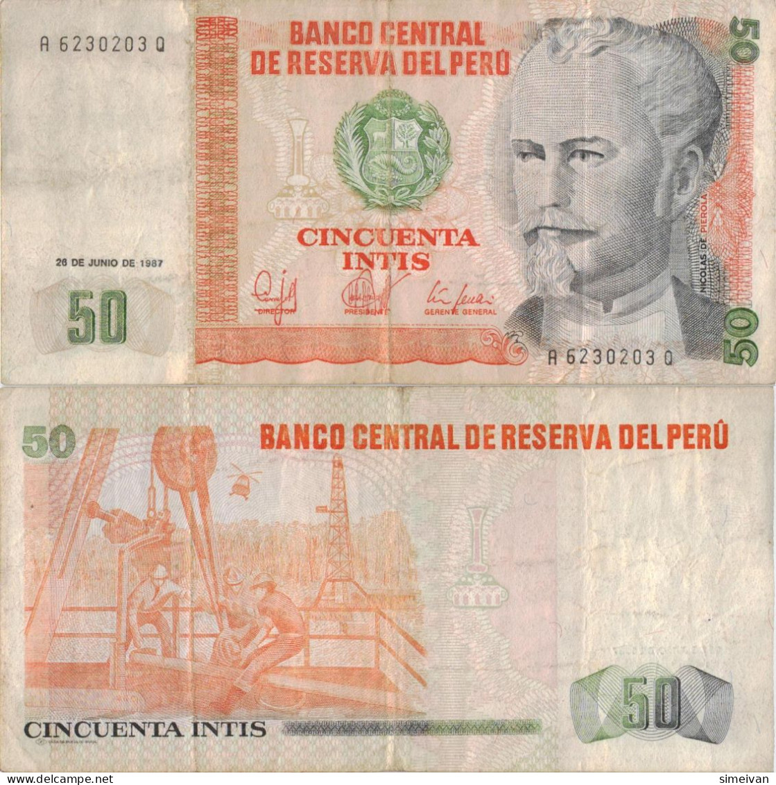 Peru 50 Intis 1987 P131b Banknote South America Currency Pérou #5148 - Perù