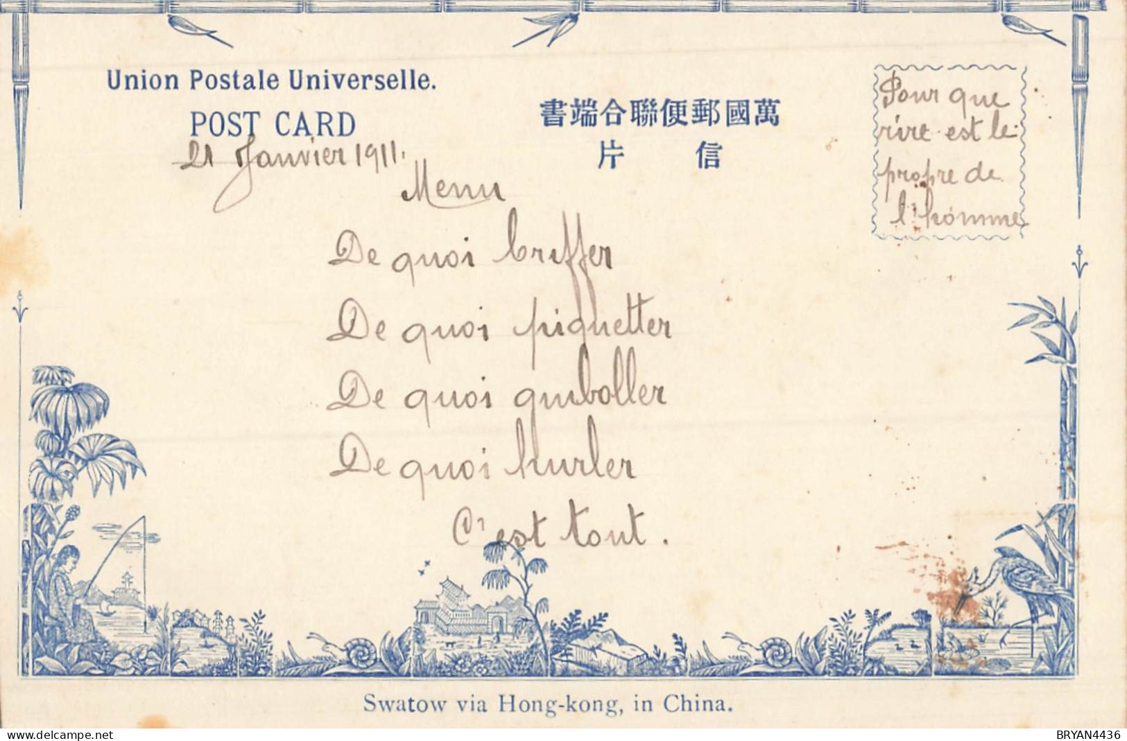 CHINE - CARTE De SWATOW, SHANTOU PROVINCE De GYANGDONG - DRESSEUR D'OISEAUX - JOLI CACHET - TIMBRE - TRES BON ETAT - Cartas & Documentos