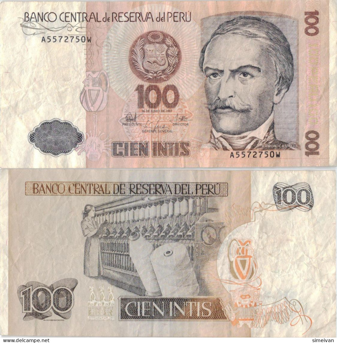 Peru 100 Intis 1987 P133 Banknote South America Currency Pérou #5149 - Perù