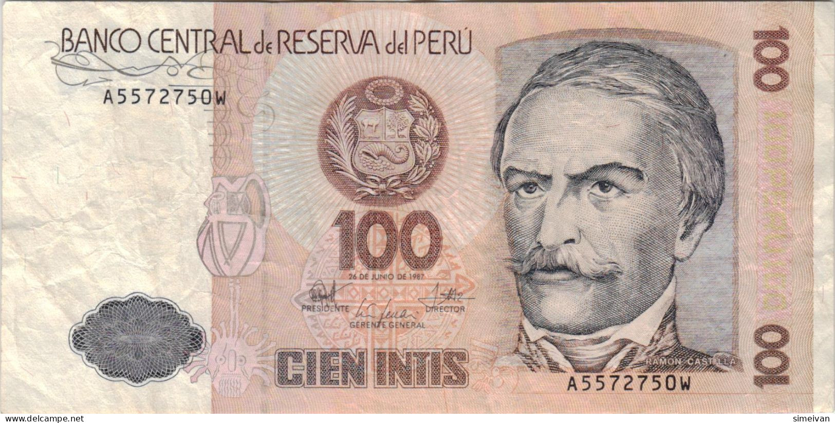 Peru 100 Intis 1987 P133 Banknote South America Currency Pérou #5149 - Perù