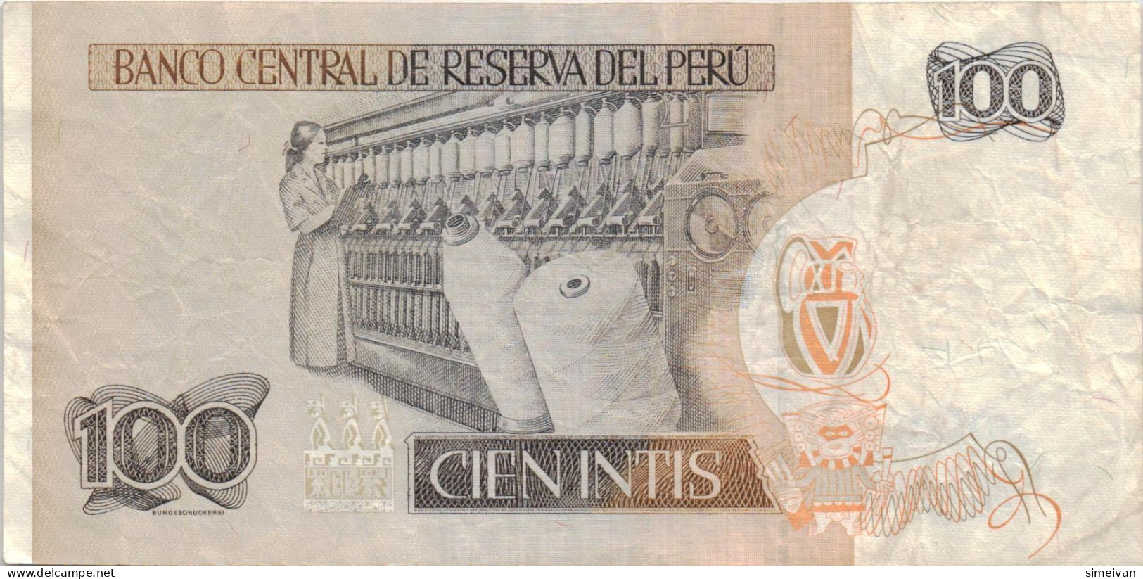 Peru 100 Intis 1987 P133 Banknote South America Currency Pérou #5149 - Pérou